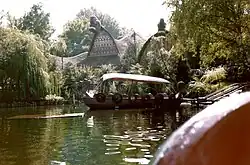 Wikinger Bootsfahrt in 1981