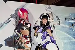 Cosplay-modellen in 2012