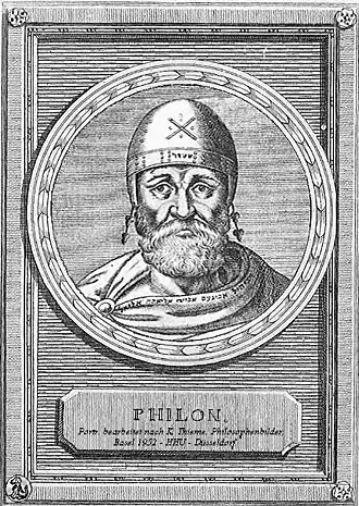 Veronderstelde prent van Philo door André Thevet, 1584