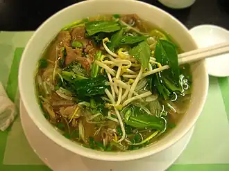 Phở