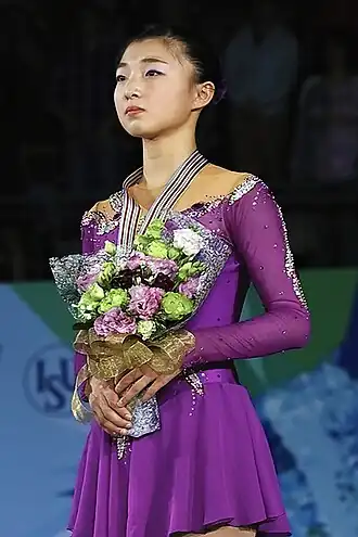 Kaori Sakamoto (2017)