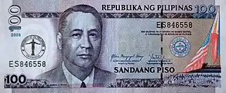 Biljet van 100 peso (2008)