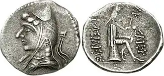 Parthische munt met Priapitius