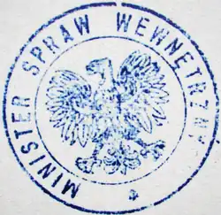 Ministerie van Binnenlandse Zaken