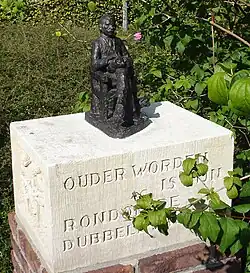 Nymphea Hempenius (1987)