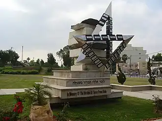 Monument ter herinnering aan de aanslag