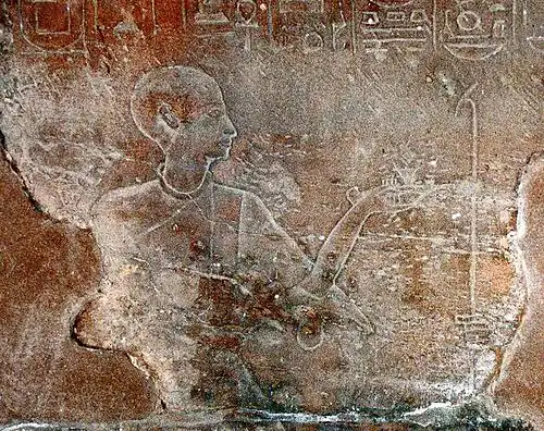 Relief van Pinedjem (Kheperkare-Setepenamen) Tempel van Chonsoe te Karnak