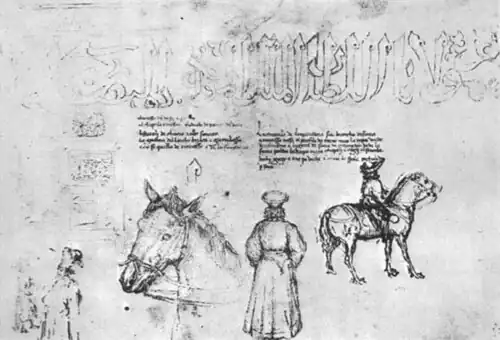 Arabische letters, oosterlingen, paardenhoofd en ruiter, ca. 1438, pen en inkt op papier, 19,9&nbsp;×&nbsp;29, Louvre (Parijs), inv. M.I.1062r