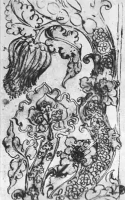 Siermotief en ranken, inv. 2533, ca. 1440-1450, pen, potlood en bister op papier, 22&nbsp;×&nbsp;14,4