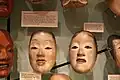 Japanse Noh maskers