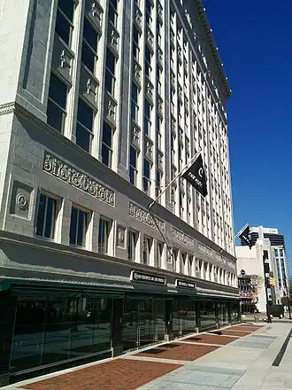 Het Pizitz gebouw in Birmingham, Alabama