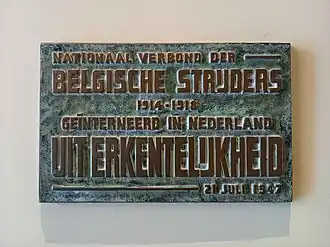 Plaquette in het Oude Stadhuis van Harderwijk ter herinnering aan de Eerste Wereldoorlog.