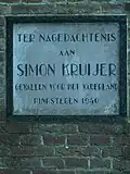 Monument voor Simon Kruijer