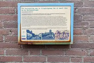 Herinneringsbord vliegtuigramp (juni 2024)