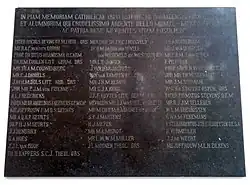 Plaquette aula Radboud Universiteit Nijmegen