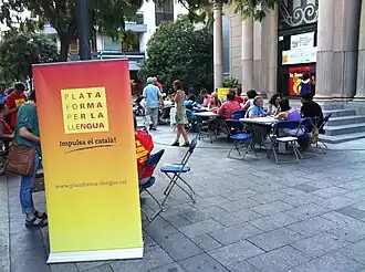 Plataforma per la Llengua