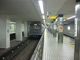 Station Kita-Kagaya