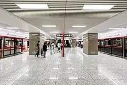 Metrostation Huaqing Road Station op lijn 1