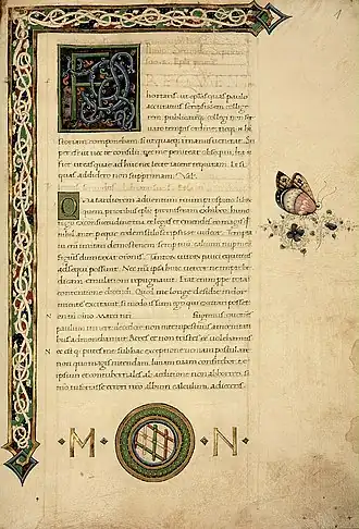 Het begin van de brieven van Plinius in het manuscript Cesena, Biblioteca Malatestiana, 15e eeuw