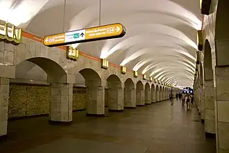 Plosjtsjad Aleksandra Nevskogo