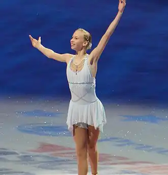 Polina Edmunds (2014)