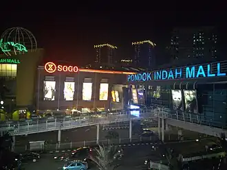 De Pondok Indah Mall in Jakarta