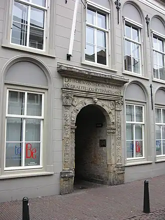 Muntpoortje, Dordrecht (1555)