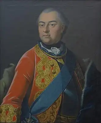 Ernst Frederik II van Saksen-Hildburghausen