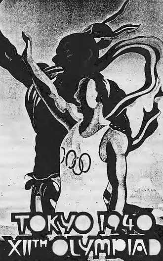 Olympische Zomerspelen 1940