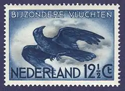 Postzegel 1933