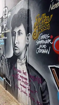 Aletta Jacobs (graffiti), in de Pottenbakkersgang - Openluchtmuseum Arnhem.