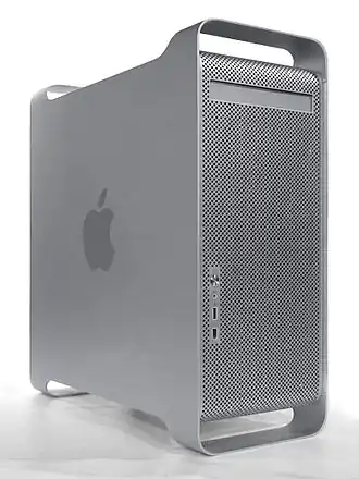 Power Mac G5, het laatste model in de Power Mac-serie