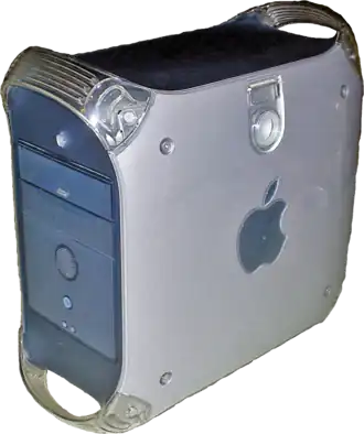 Power Mac G4 "Graphite"