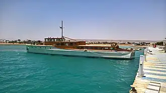 Als M.Y. PRINCE CHARLES