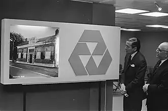 Koninklijke Adriaan Volker Groep