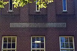 Facade met naam