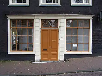 Galerie op Prinsengracht 154
