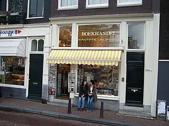 Xantippe op Prinsengracht 290 (2011)