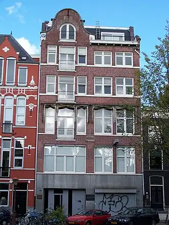 Amsterdam: Prinsengracht 785, huisvesting van Art & Project, 1979-1989