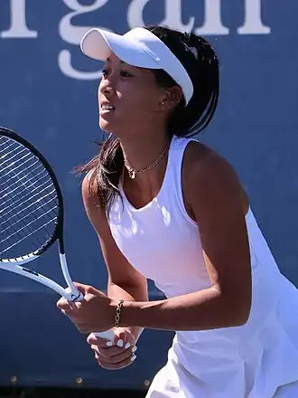 US Open 2023 (kwalificatie)