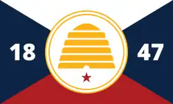 Voorgestelde vlag van Utah (2019)