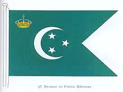 ? Standaard van de kroonprins op het land, 1922 tot 1953