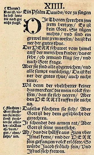 Psalm 14 in de Lutherbijbel van 1534