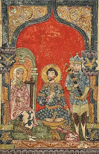 Bagrat V van Georgië