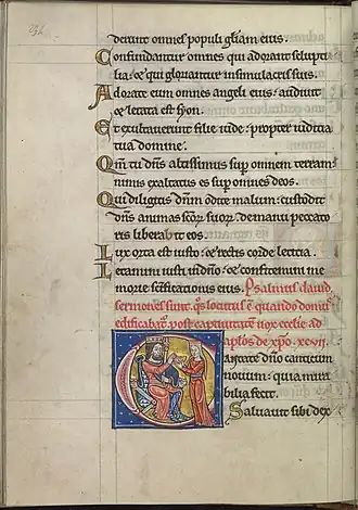 "Cantate Domino" (Psalter uit ca. 1185)