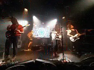 Psychedelic Porn Crumpets