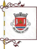 Wapen van São Julião do Tojal