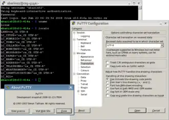 PuTTY met configuratiescherm