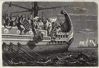 Publius Claudius Pulcher