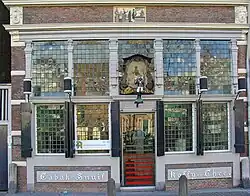 De Moriaan - februari 2008